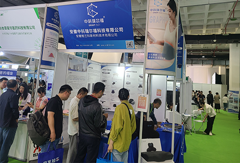 graphene heating flexible film