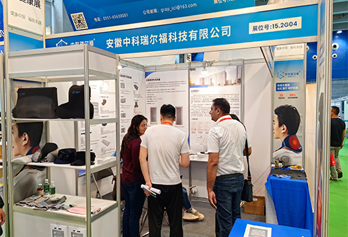 Gelanke New Materials Shines at 2024 International Health Expos in Guangzhou and Beijing