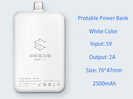protable power bank