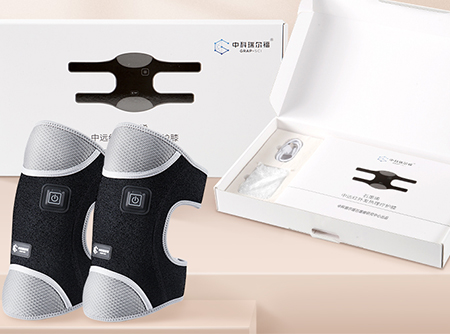 Graphene Therapy Electric Heating Knee Pads
